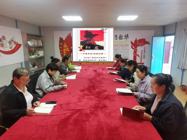 陜煤建設韓城分公司土建九項目部：開展“玫瑰書香 悅讀閱美”主題活動