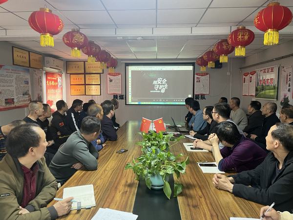 陜煤建設渭南分公司第二安裝項目部堅持“三個重點”發(fā)力 筑牢安全生產(chǎn)根基