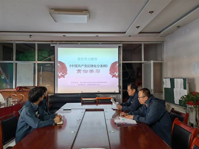 陜煤建設(shè)韓城分公司土建五項(xiàng)目部：多維“廉”動(dòng)，扎實(shí)推進(jìn)黨紀(jì)學(xué)習(xí)教育向縱深發(fā)展