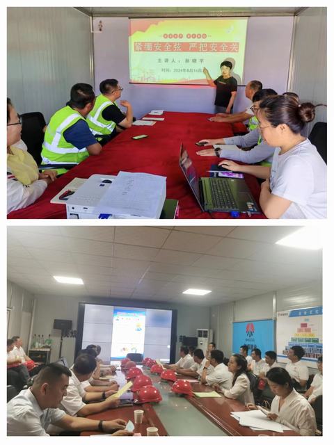 陜煤建設韓城分公司：巾幗助安全，為幸福“加碼”