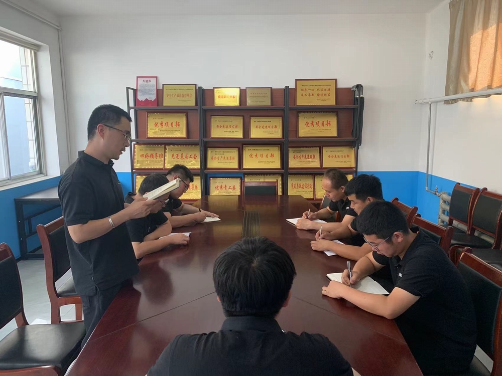 陜煤建設(shè)韓城分公司張家峁項(xiàng)目部黨支部：堅(jiān)持“學(xué)、研、享”一體推進(jìn)黨紀(jì)學(xué)習(xí)教育走深走實(shí)