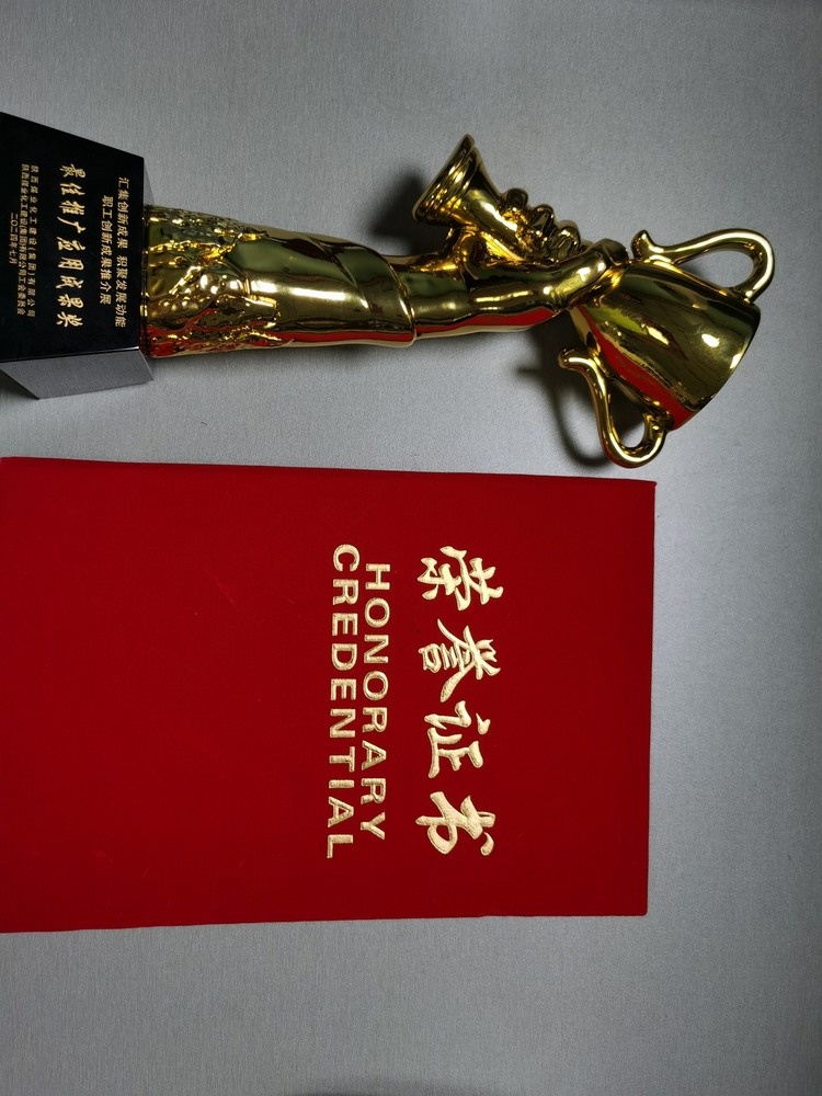 陜煤建設(shè)路橋分公司：從“小”到“效”，“五小成果”優(yōu)化升級(jí)