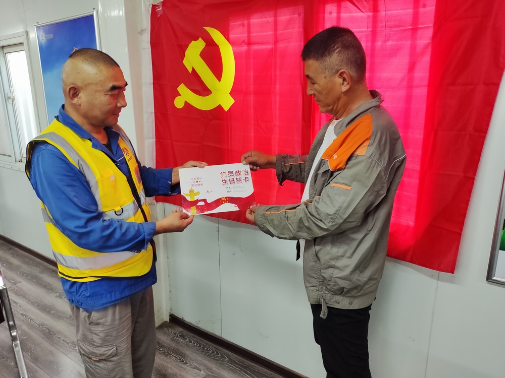 陜煤建設(shè)天工公司土建第十七黨支部：多措并舉抓實(shí)主題黨日活動