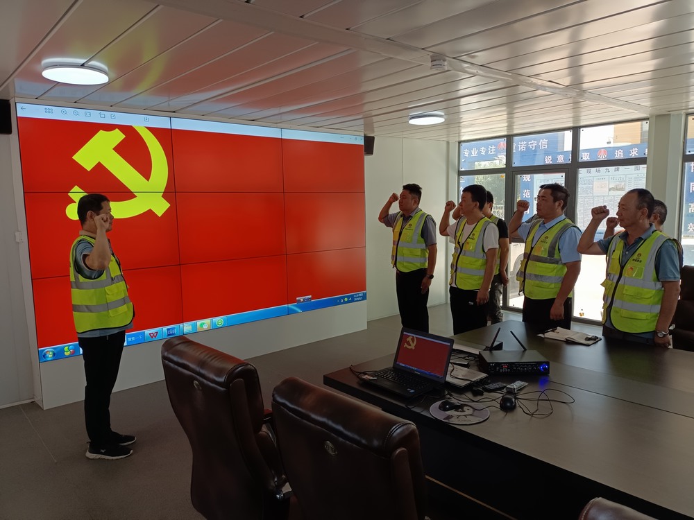 陜煤建設(shè)銅煤公司基層黨支部開展“八一”主題活動