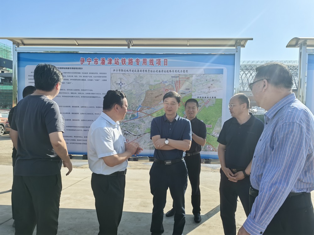 國家鐵路局科技與法制司副司長王強(qiáng)蒞臨陜煤建設(shè)天工公司新疆第一項(xiàng)目部檢查指導(dǎo)工作