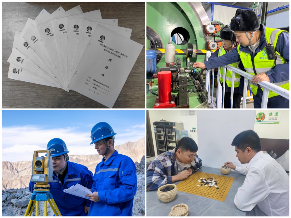 陜煤建設(shè)礦建三公司：凝“新”聚力，青工培養(yǎng)“出實招”