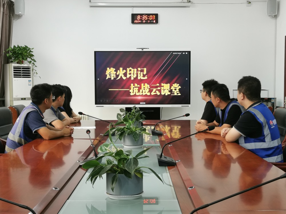 陜煤建設(shè)韓城分公司土建十一項(xiàng)目部：開(kāi)展“9·3抗戰(zhàn)勝利紀(jì)念日”主題活動(dòng)