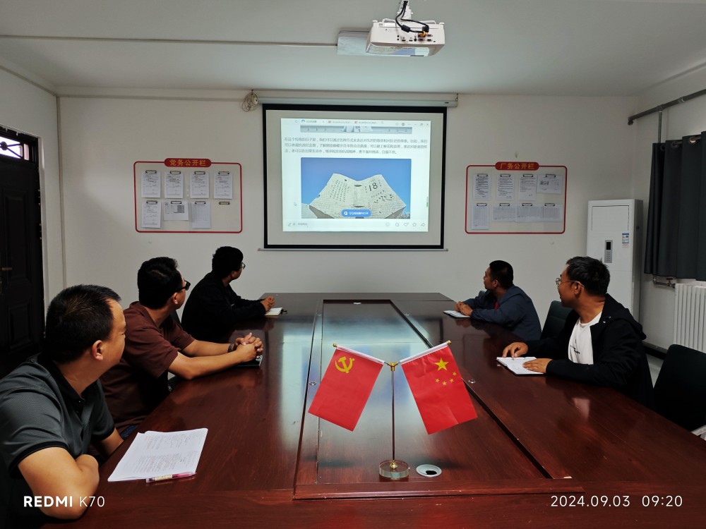 陜煤建設(shè)澄合分公司各基層單位積極組織開(kāi)展抗日戰(zhàn)爭(zhēng)勝利紀(jì)念日活動(dòng)