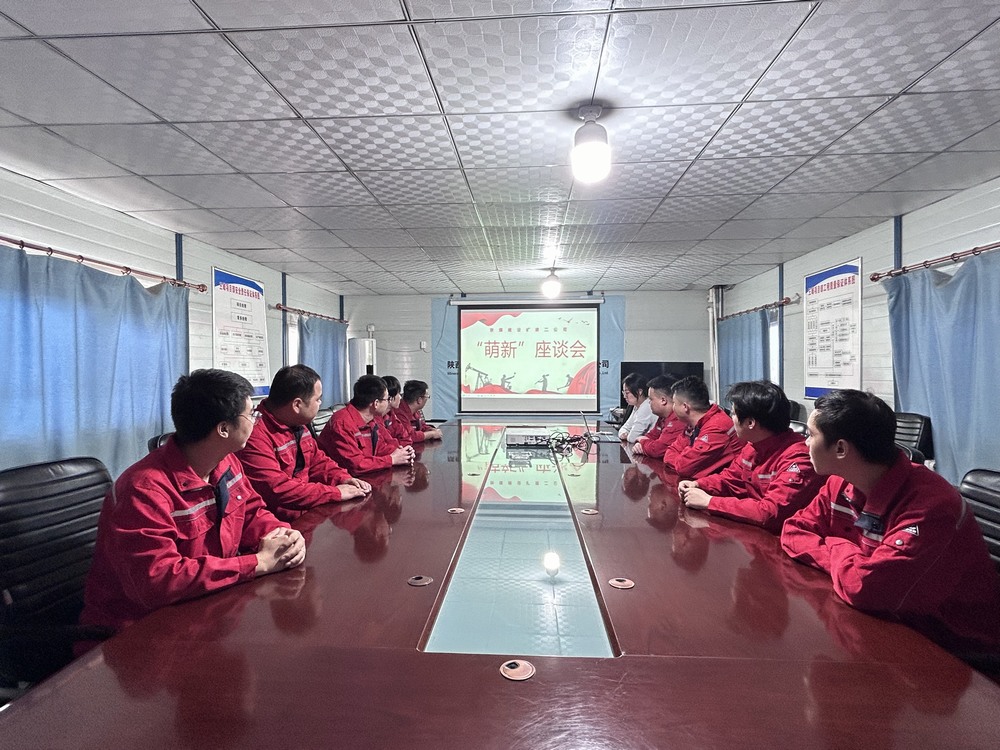 陜煤建設礦建二公司：萌新滿月，聆聽“新”聲