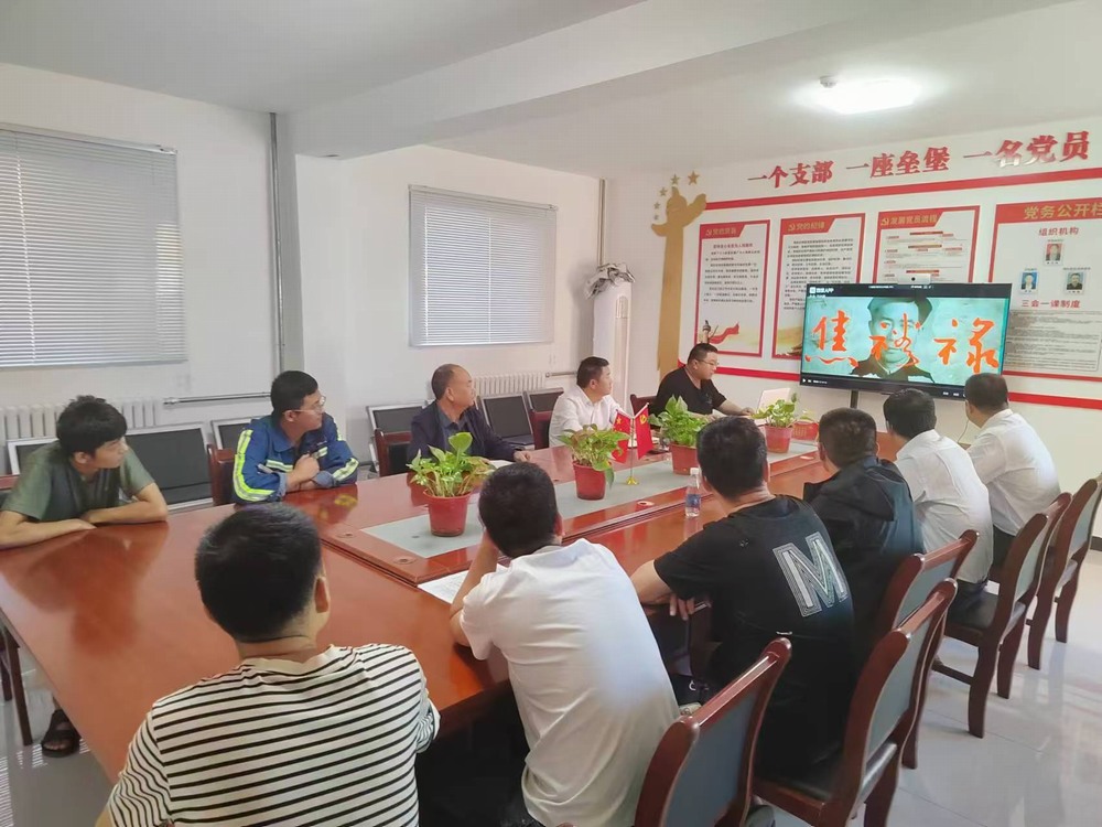 陜煤建設(shè)機(jī)電安裝公司：多舉措把好中秋國(guó)慶“廉節(jié)關(guān)”