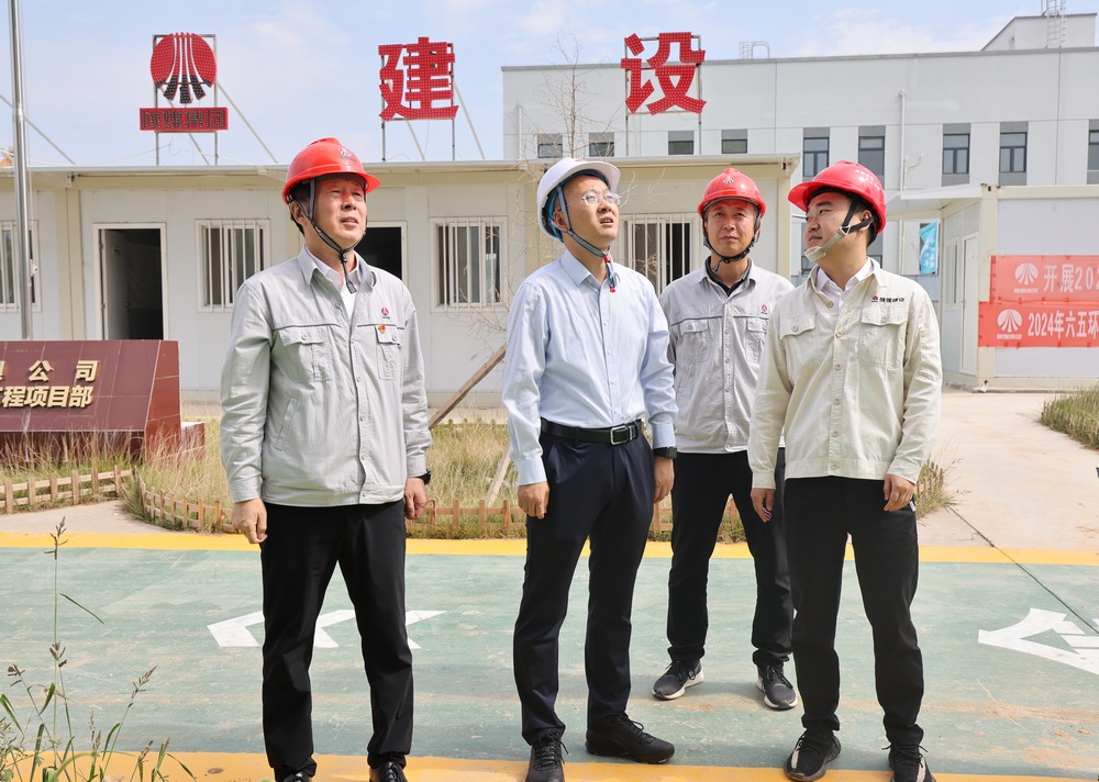 陜西彬長礦業(yè)集團(tuán)有限公司黨委副書記、工會主席魏華臻一行深入陜煤建設(shè)天工公司基層項(xiàng)目部檢查指導(dǎo)工作