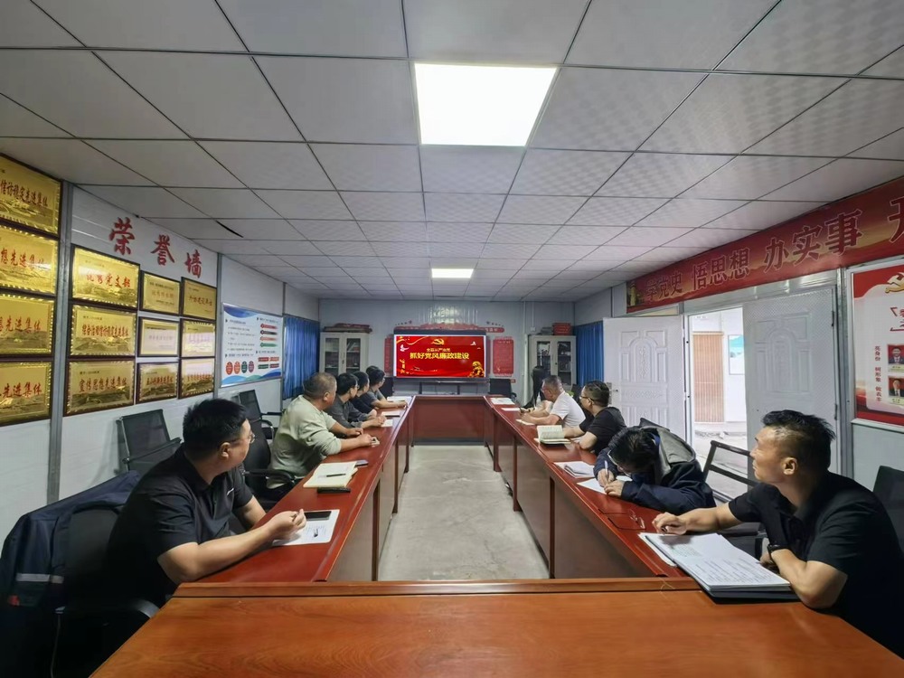 陜煤建設韓城分公司土建十二項目部：歡度國慶 共筑廉潔節(jié)日新風尚