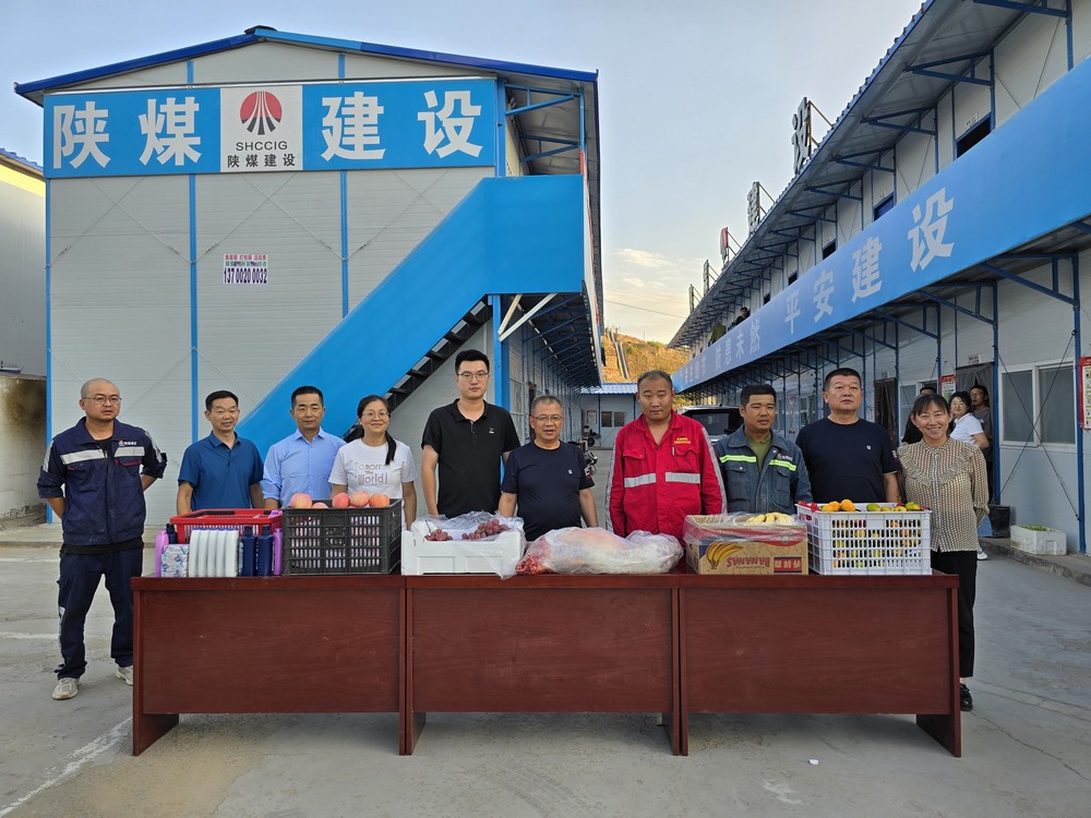 節(jié)日送關(guān)懷，真情暖人心