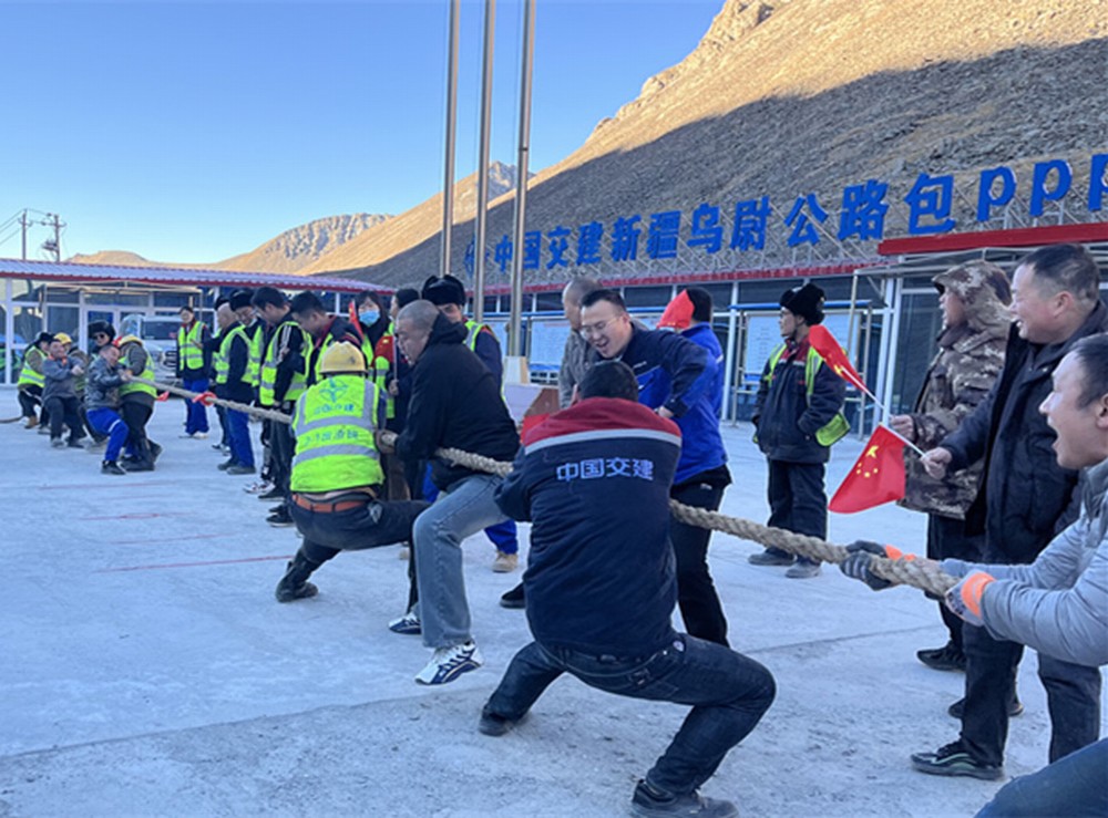 多彩文體慶國慶 凝心聚力鼓干勁