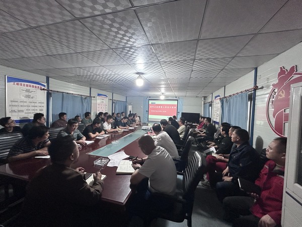 陜煤建設礦建二公司：廉潔自律守底線，風清氣正謀發(fā)展