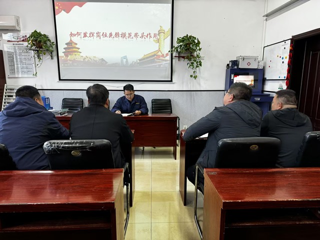 陜煤建設(shè)洗選煤運(yùn)營公司澄合山陽運(yùn)營項目部黨支部：“強(qiáng)化、深化、優(yōu)化”三化并進(jìn)引領(lǐng)黨建新航向