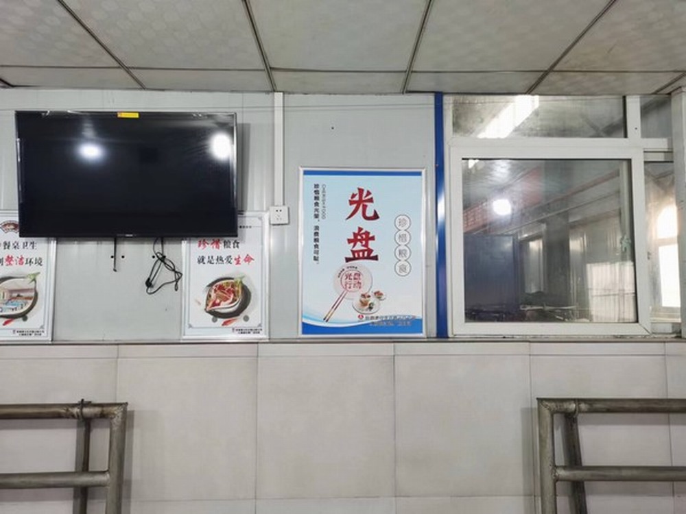 陜煤建設(shè)洗選煤運營公司開展“愛糧節(jié)糧，傳承美德”宣傳教育活動