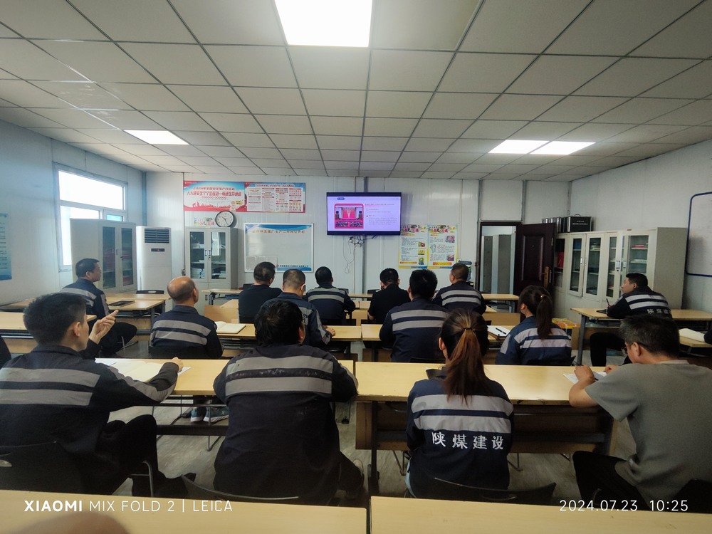 陜煤建設(shè)洗選煤運營公司紅柳林煤廠項目部：傳民族英雄精神  弘揚環(huán)衛(wèi)勞動風尚