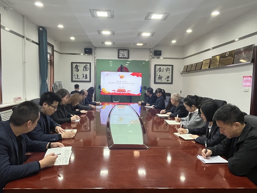 陜煤建設(shè)銅煤公司：落實成效、持續(xù)發(fā)力推動黨風(fēng)廉政建設(shè)走深走實