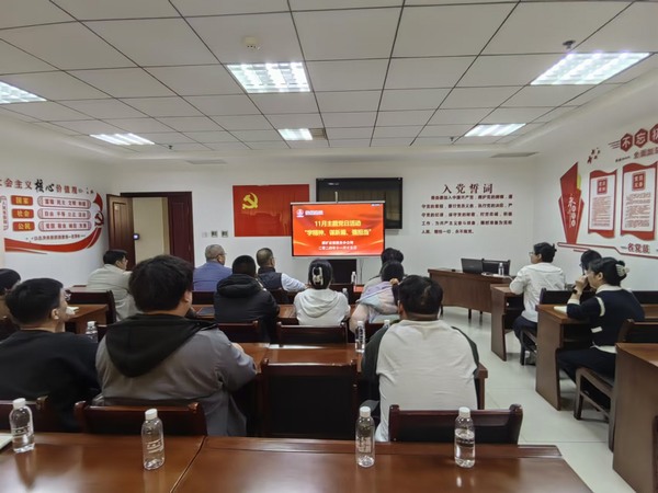 陜煤建設(shè)煤礦運營服務(wù)分公司：組織開展“學(xué)精神、謀新篇、強擔當”主題黨日活動