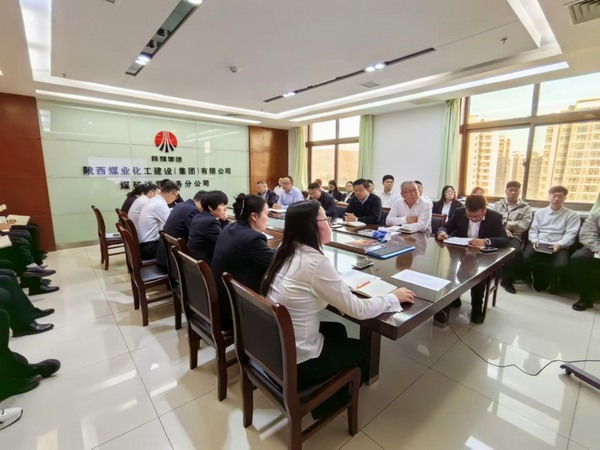 陜煤建設(shè)煤礦運營服務(wù)分公司：“五個引領(lǐng)”鑄就“黨建+安全”雙輪驅(qū)動發(fā)展新篇章