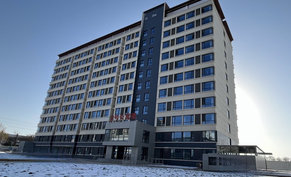 陜煤建設天工公司承建的30萬噸年煤制乙二醇生活區項目二期工程順利通過竣工驗收