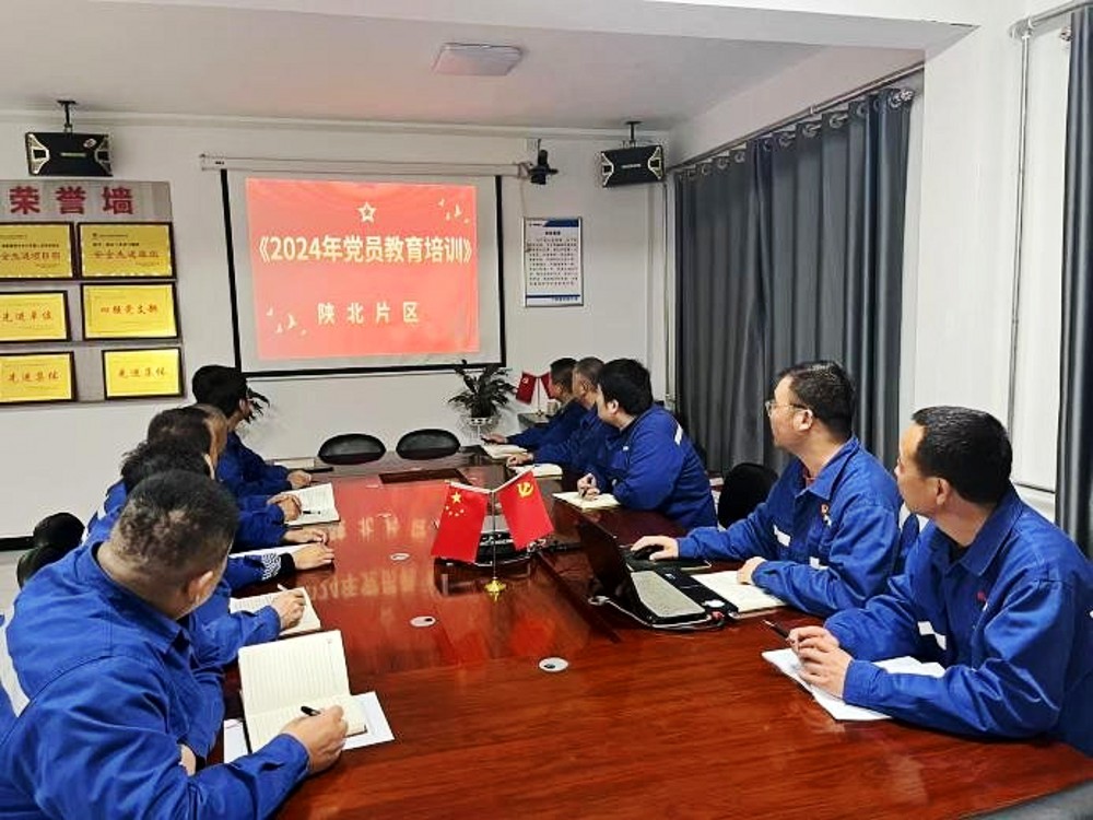 陜煤建設(shè)澄合分公司陜北片區(qū)多舉措開展黨員學(xué)習(xí)教育活動