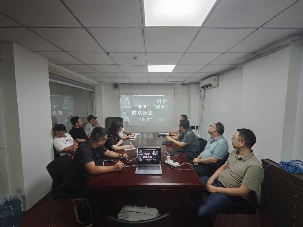 陜煤建設(shè)設(shè)計(jì)研究院：清風(fēng)滿(mǎn)院，廉韻悠長(zhǎng)