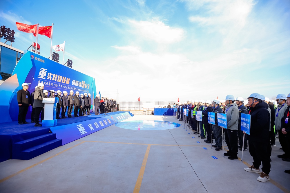 速來圍觀！這場競技賽“有看頭”！