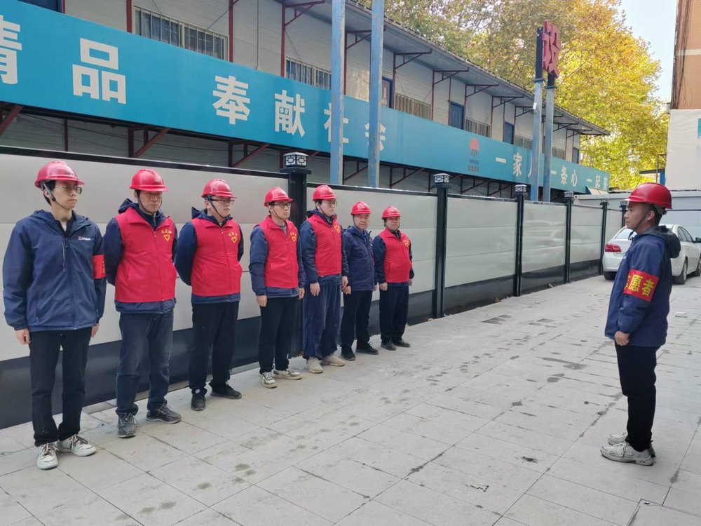 陜煤建設(shè)韓城分公司土建二項(xiàng)目部：以志愿之名，煥街道新顏，燃愛(ài)心之火