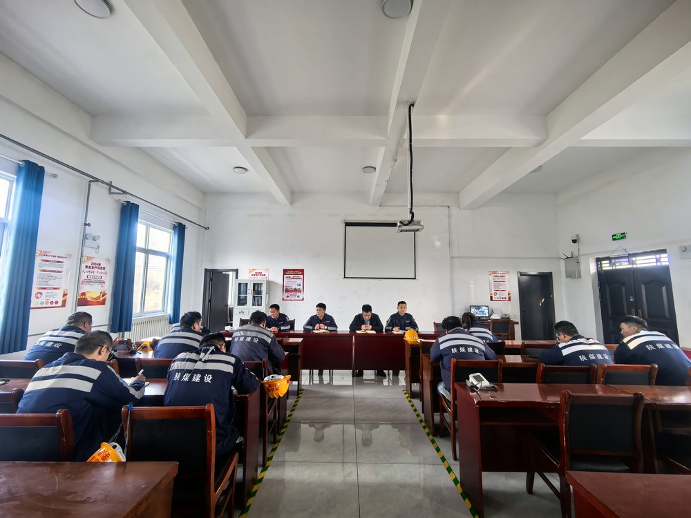 陜煤建設(shè)洗選煤運(yùn)營(yíng)公司神渭蒲城運(yùn)營(yíng)項(xiàng)目部：用文化之魂筑牢安全之壩