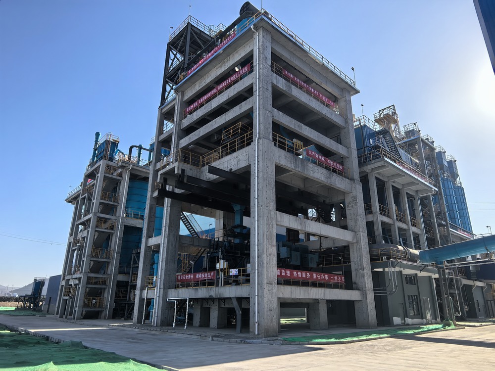 陜煤建設(shè)機電安裝公司承建的黃陵煤矸石制陶粒項目原料段試運轉(zhuǎn)成功