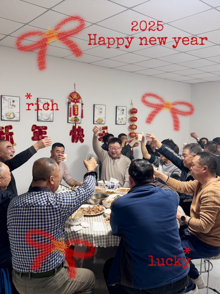 陜煤建設(shè)天工公司土建五部：元旦盛宴，凝力啟新程