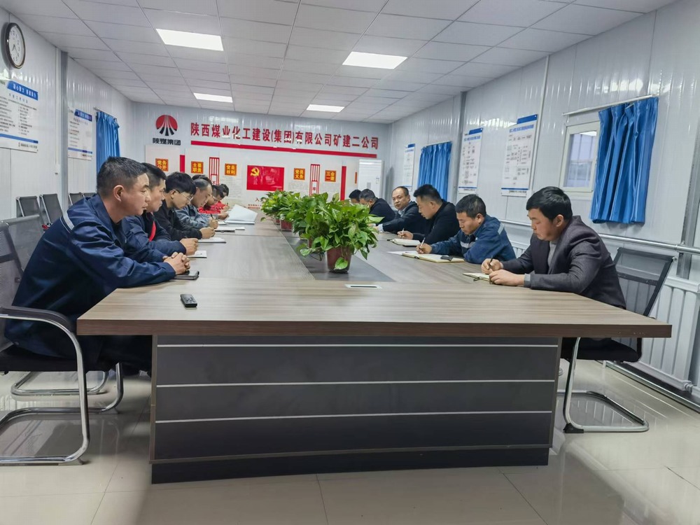 陜煤建設礦建二公司曹家灘副立井井筒內(nèi)壁施工任務圓滿完成