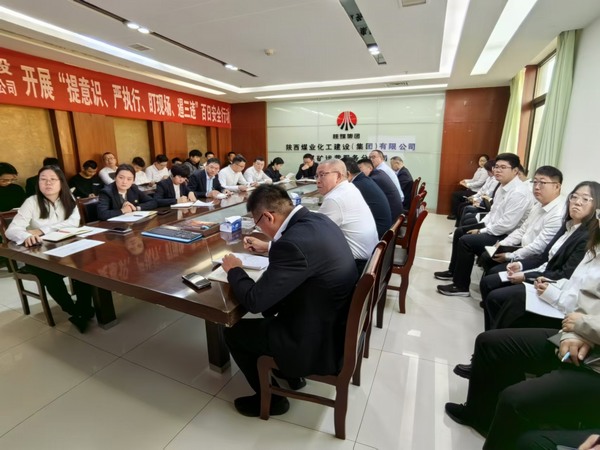 陜煤建設(shè)煤礦運(yùn)營(yíng)服務(wù)分公司：黨建引領(lǐng)創(chuàng)新路，百日攻堅(jiān)顯擔(dān)當(dāng)