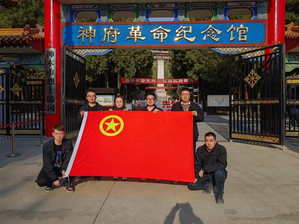 陜煤建設韓城分公司土建九項目部：“黨建紅+團建青”，激發項目青春活力