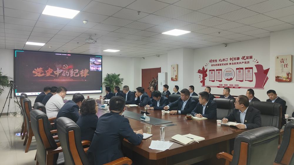 陜煤建設榆林公司開展節(jié)前“守廉關 度佳節(jié)”警示教育活動