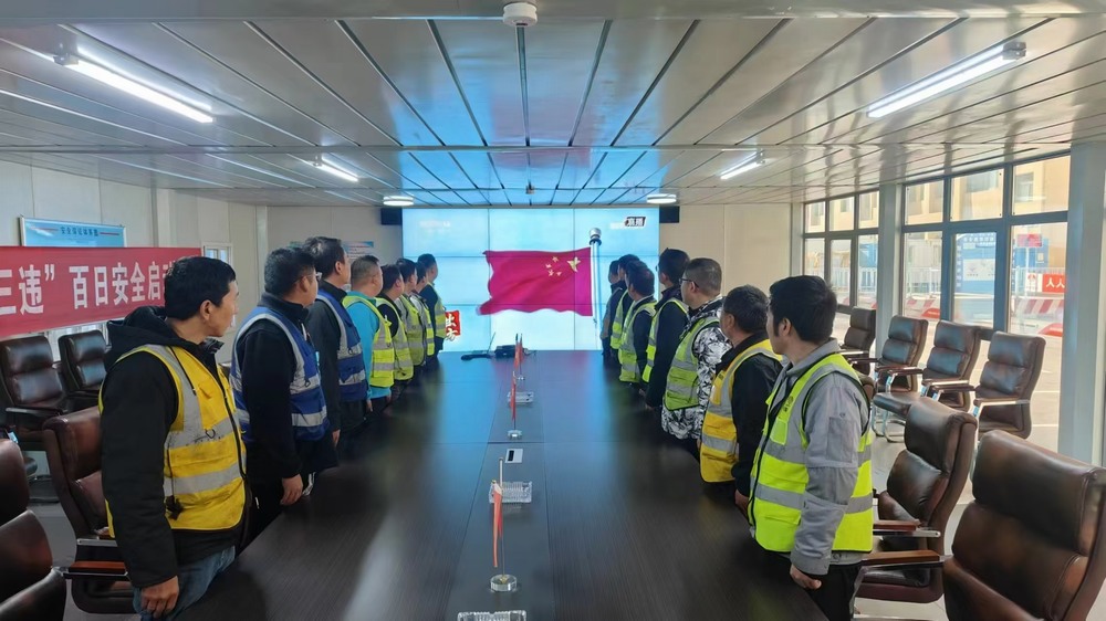 陜煤建設銅煤公司：以廉政會議精神為筆 繪就廉潔從業(yè)藍圖