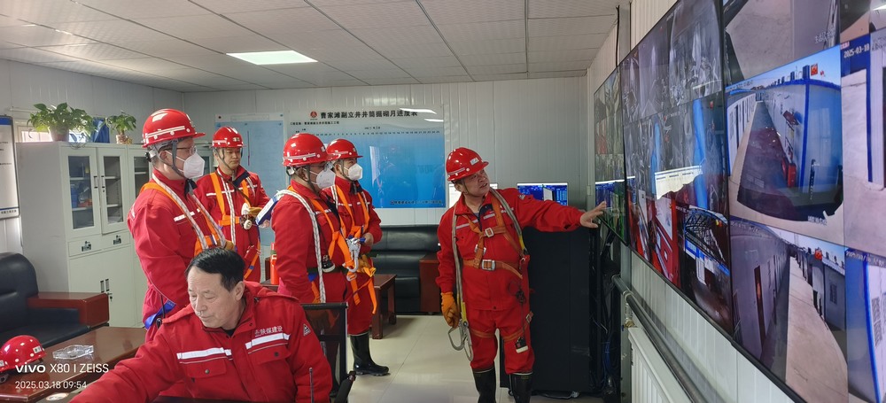 陜煤集團(tuán)安全檢查組到陜煤建設(shè)礦建二公司曹家灘副立井項(xiàng)目開(kāi)展一季度安全生產(chǎn)及消防安全大檢查工作