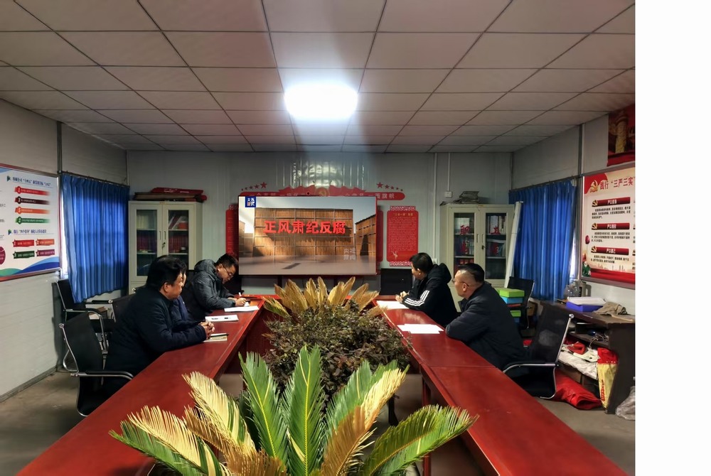 陜煤建設(shè)韓城分公司土建十二項目部：黨建引領(lǐng)筑防線 清風(fēng)正氣促發(fā)展