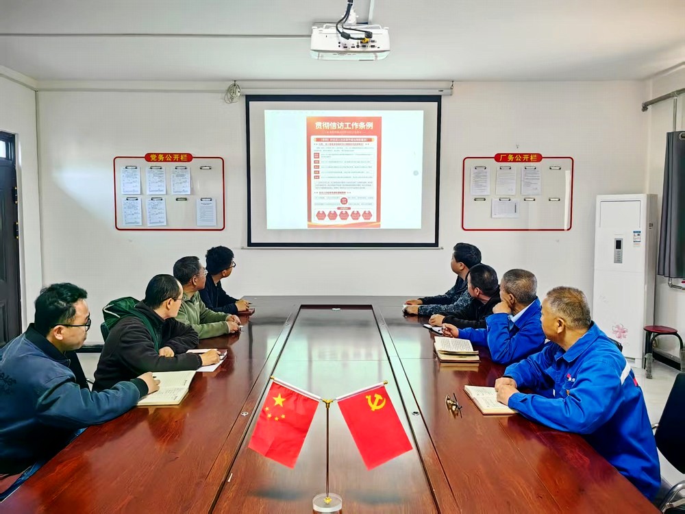 陜煤建設渭南分公司第十二項目部四步聯動持續推動項目和諧穩定