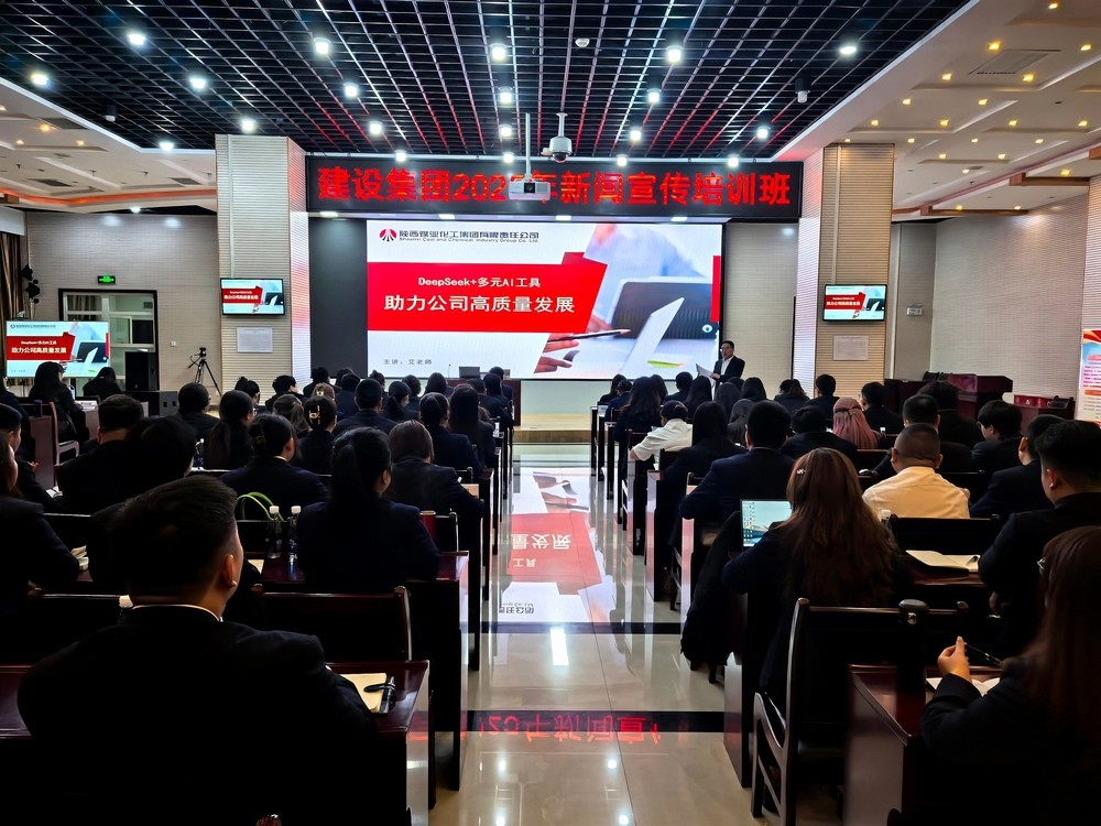 這場新聞宣傳培訓，帶你get“破圈秘籍”