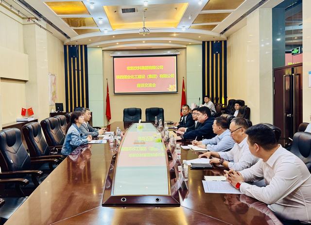 宏勝飲料集團有限公司與陜煤建設(shè)開展座談交流