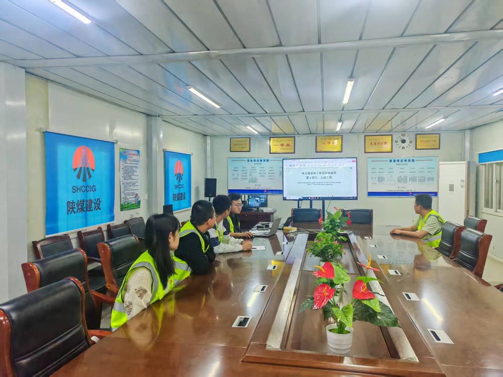 陜煤建設(shè)銅煤公司：以“組合拳”之勢 護(hù)航項(xiàng)目高質(zhì)量交工