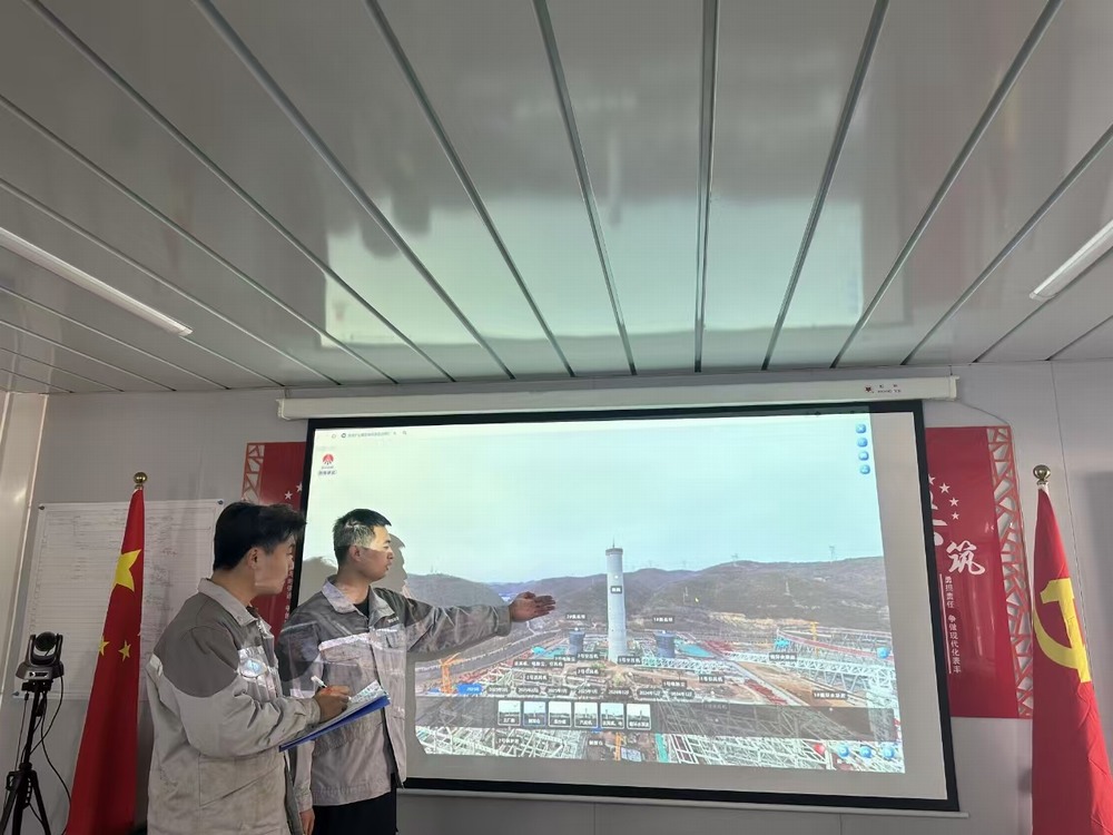 陜煤建設(shè)黃陵電廠項目部：數(shù)智施工“智”在安全，AI 技術(shù)筑牢防線