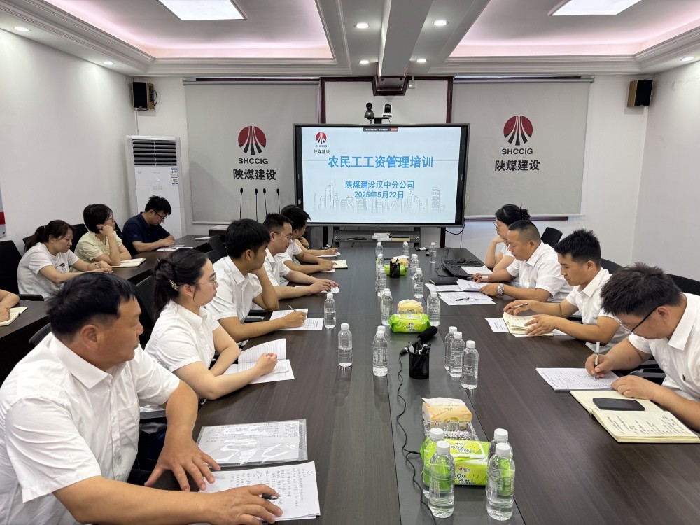 雙輪驅(qū)動強管理 數(shù)字賦能護權(quán)益