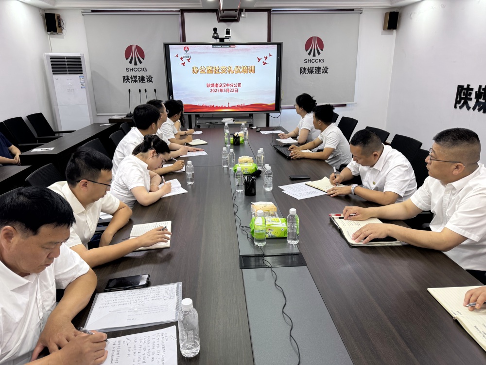 從“禮”出發(fā) 向“美”而行