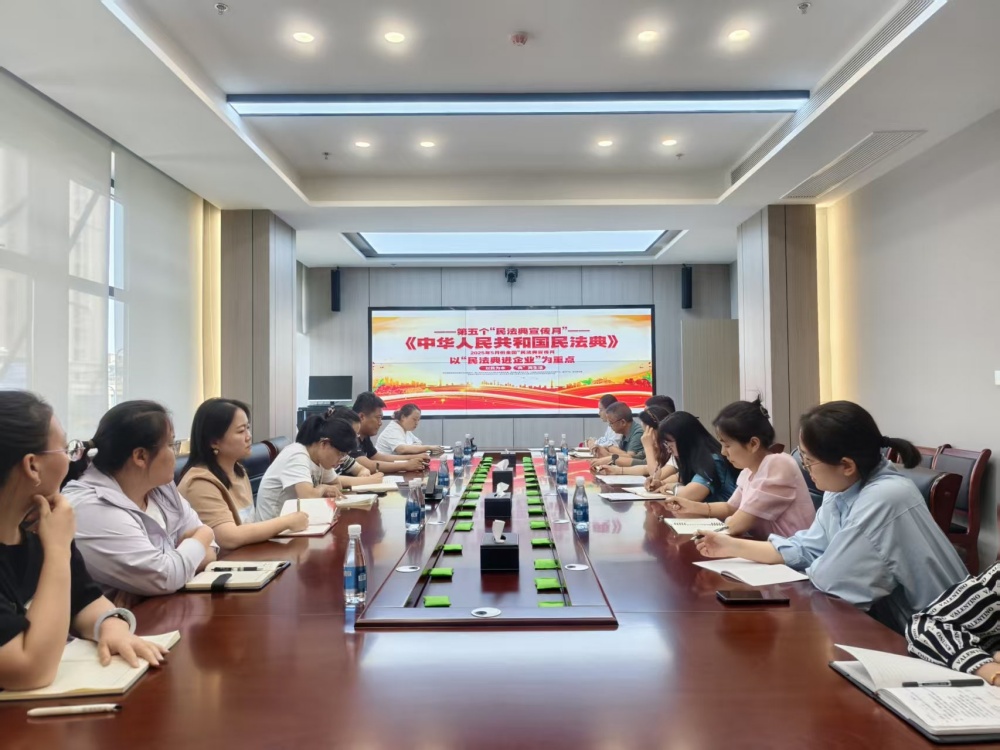 陜煤建設(shè)天工公司：以“典”為引強(qiáng)發(fā)展，普法宣傳潤人心