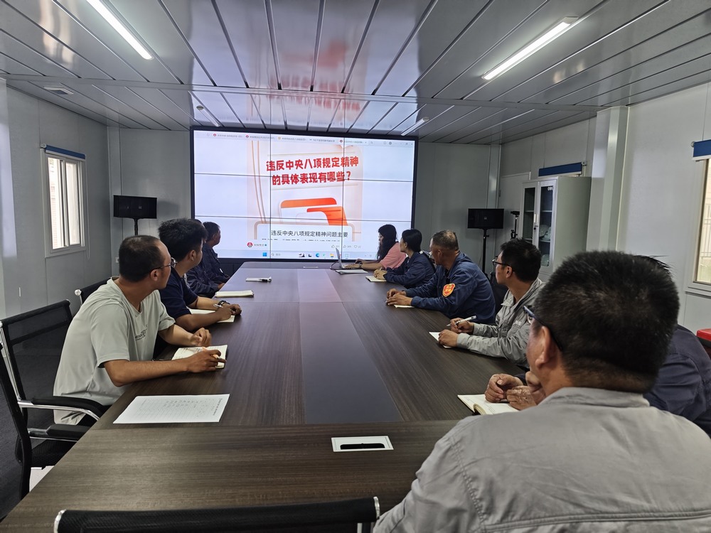 陜煤建設(shè)韓城分公司土建四項(xiàng)目部：端午守廉心 清風(fēng)伴征程