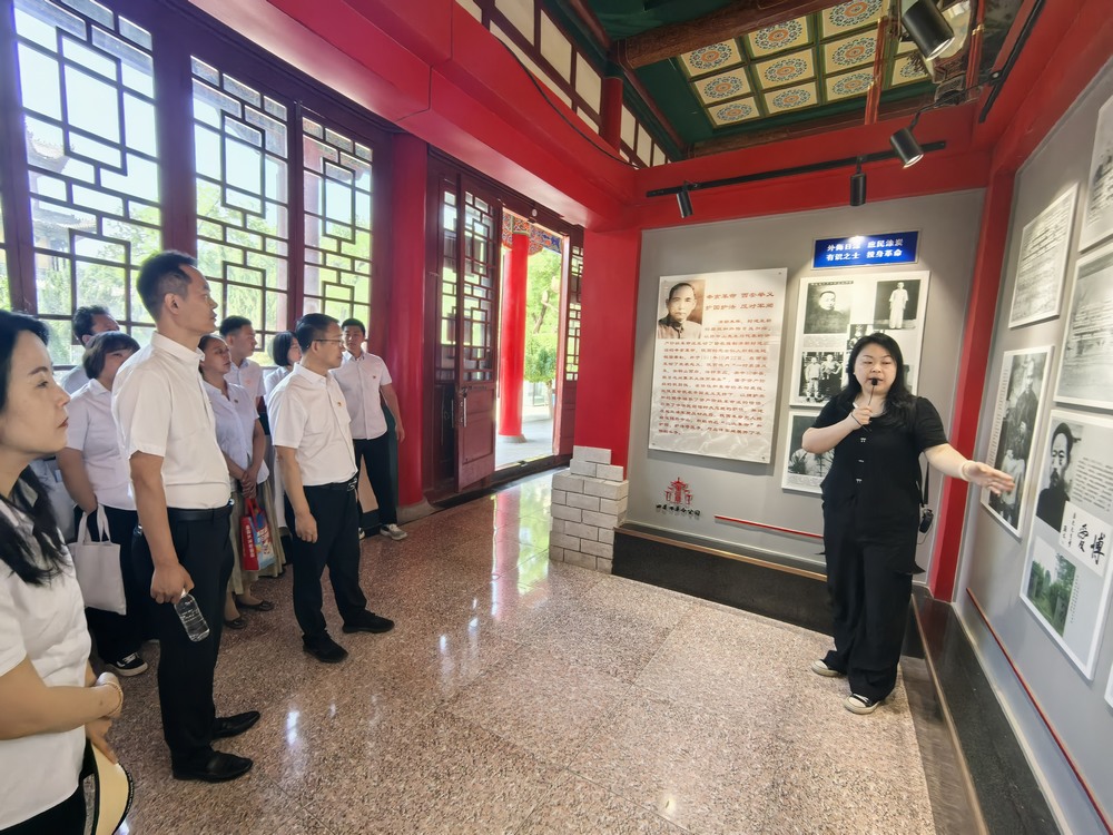 陜煤建設(shè)路橋分公司黨支部開展“緬懷先烈憶黨史，傳承精神踐初心”主題黨日活動